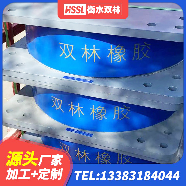 科右前旗LRB700铅芯支座生产厂家 科右前旗LNR1300橡胶支座厂家 科右前旗建筑铅芯建筑橡胶隔震支座 科右前旗LNR橡胶隔震支座500(II型) - 第2张