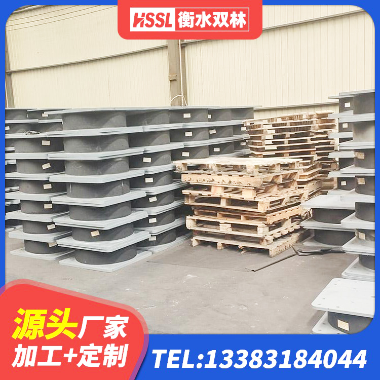 科尔沁右翼前旗建筑水平力橡胶隔震支座 科尔沁右翼前旗LNR隔震支座生产厂家 科尔沁右翼前旗LRB700隔震支座源头工厂 科尔沁右翼前旗国内隔震支座源头工厂 - 第5张
