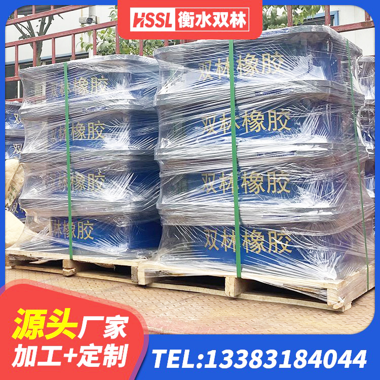 札达县橡胶隔震支座LRB600生产厂家 札达县隔震支座LRB800 札达县高阻尼橡胶隔震支座单价 札达县高阻尼减橡胶隔震支座