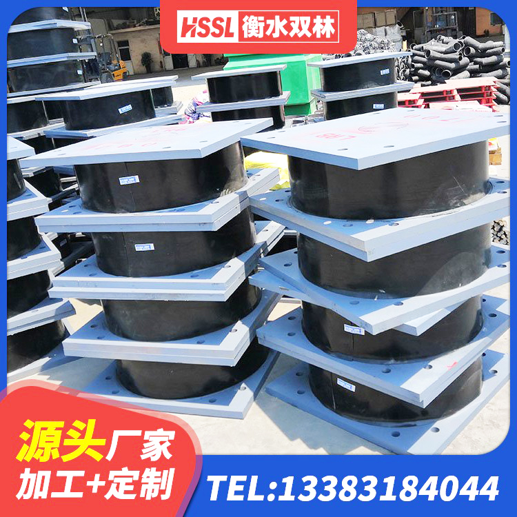 科右前旗建筑II型LRB铅芯橡胶隔震支座源头工厂 科右前旗隔震减震支座多少钱 科右前旗LNR800天然橡胶支座厂家电话 科右前旗铅芯抗震减隔震支座源头工厂 - 第4张