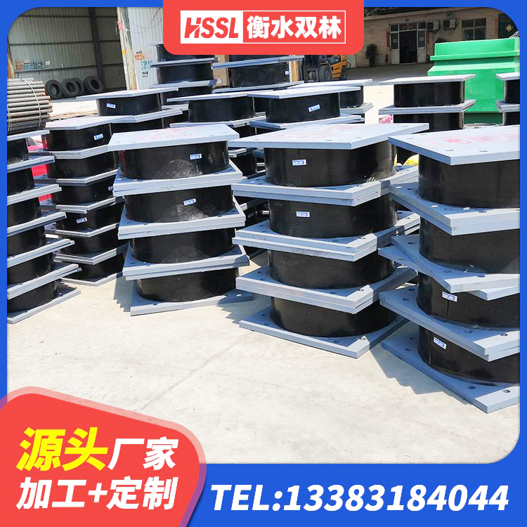 科右前旗高阻尼支座厂家电话 科右前旗HDR高阻尼减隔震支座 科右前旗隔震支座LRB600多少钱 科右前旗LNR(H)D370*127橡胶支座 - 第3张