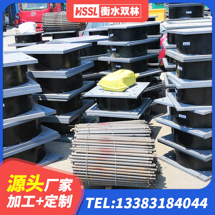 科尔沁右翼前旗建筑水平力橡胶隔震支座 科尔沁右翼前旗LNR隔震支座生产厂家 科尔沁右翼前旗LRB700隔震支座源头工厂 科尔沁右翼前旗国内隔震支座源头工厂