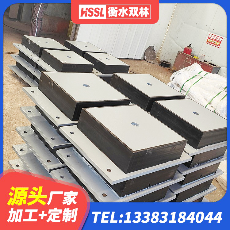 科右前旗LRB1400铅芯支座什么价格 科右前旗铅芯橡胶隔震支座LRB500厂家 科右前旗天然橡胶支座(LNR)什么价格 科右前旗铅芯型隔震支座LRB600价格 - 第7张