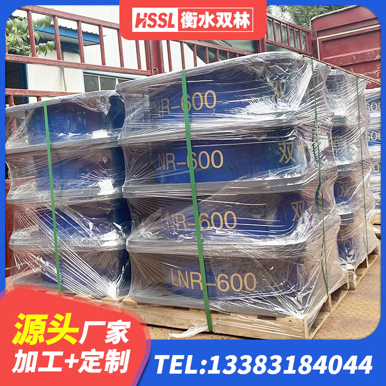 科右前旗建筑II型LRB铅芯橡胶隔震支座源头工厂 科右前旗隔震减震支座多少钱 科右前旗LNR800天然橡胶支座厂家电话 科右前旗铅芯抗震减隔震支座源头工厂 - 第6张