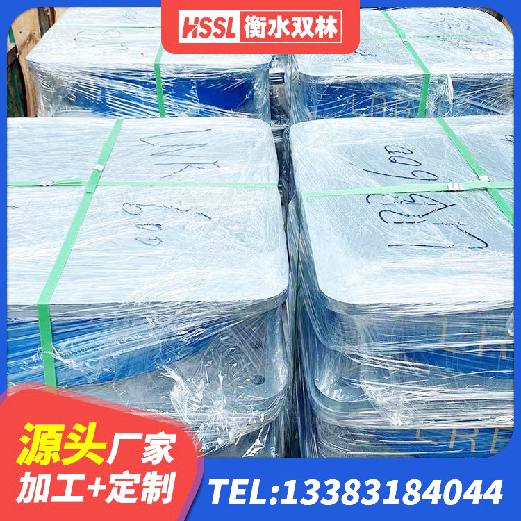 科右前旗建筑铅芯橡胶抗震支座源头工厂 科右前旗LRB1100支座厂家 科右前旗LNR400天然隔震支座生产厂家 科右前旗建筑高阻尼隔震橡胶支座