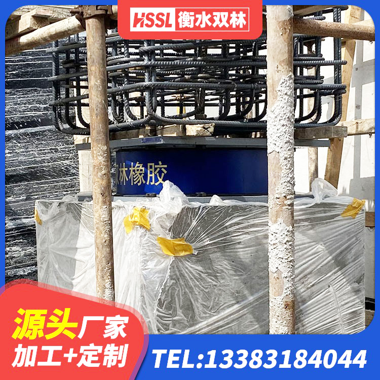 科右前旗LRB1400铅芯支座什么价格 科右前旗铅芯橡胶隔震支座LRB500厂家 科右前旗天然橡胶支座(LNR)什么价格 科右前旗铅芯型隔震支座LRB600价格 - 第2张