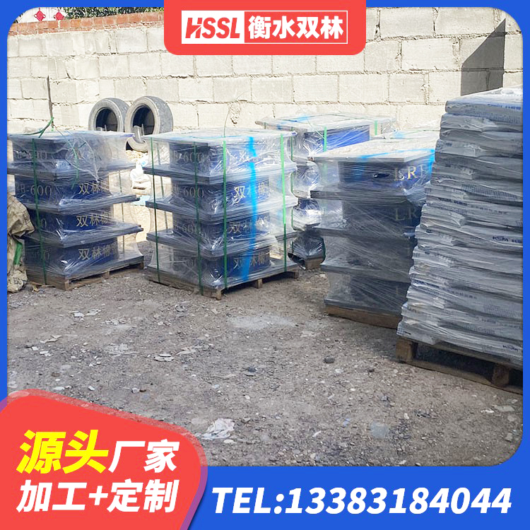 科右前旗LRB1400铅芯支座什么价格 科右前旗铅芯橡胶隔震支座LRB500厂家 科右前旗天然橡胶支座(LNR)什么价格 科右前旗铅芯型隔震支座LRB600价格 - 第4张