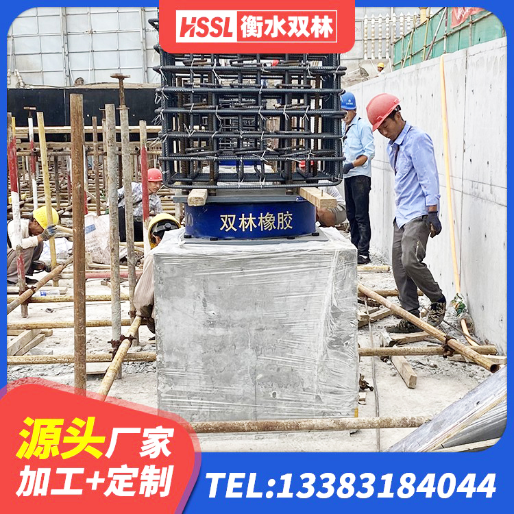 科右前旗LRB500铅芯支座多少钱 科右前旗LNR900橡胶支座 科右前旗房屋建筑抗震支座厂家 科右前旗LNR1500橡胶支座 - 第4张
