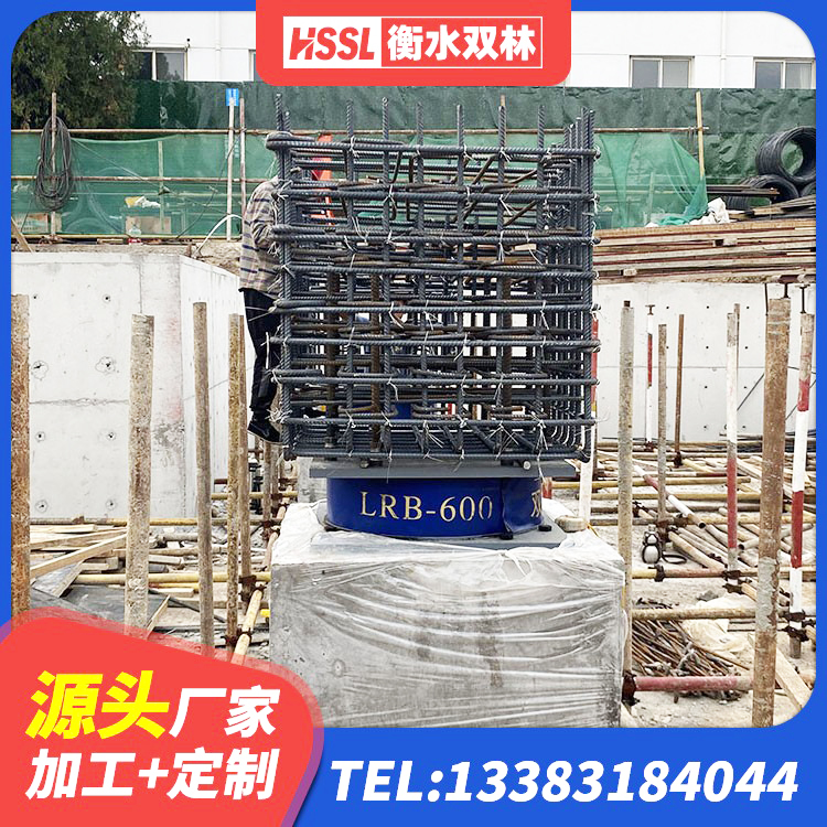 科右前旗建筑II型LRB铅芯橡胶隔震支座源头工厂 科右前旗隔震减震支座多少钱 科右前旗LNR800天然橡胶支座厂家电话 科右前旗铅芯抗震减隔震支座源头工厂 - 第8张