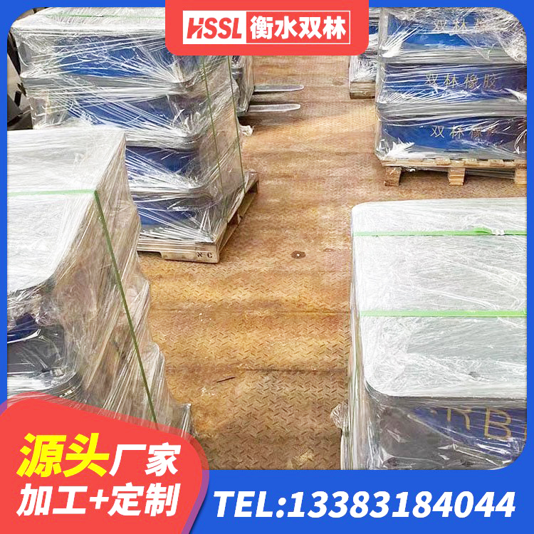 科右前旗国内橡胶隔震支座源头工厂 科右前旗HDR1500高阻尼橡胶支座什么价格 科右前旗LRB500橡胶隔震支座生产厂家 科右前旗LRB700铅芯支座什么价格