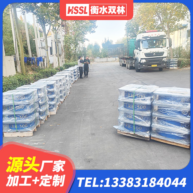 科右前旗建筑II型LRB铅芯橡胶隔震支座源头工厂 科右前旗隔震减震支座多少钱 科右前旗LNR800天然橡胶支座厂家电话 科右前旗铅芯抗震减隔震支座源头工厂 - 第9张