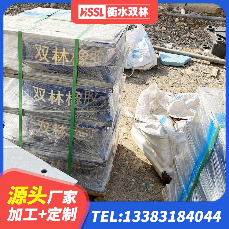 科右前旗LRB1400铅芯支座什么价格 科右前旗铅芯橡胶隔震支座LRB500厂家 科右前旗天然橡胶支座(LNR)什么价格 科右前旗铅芯型隔震支座LRB600价格