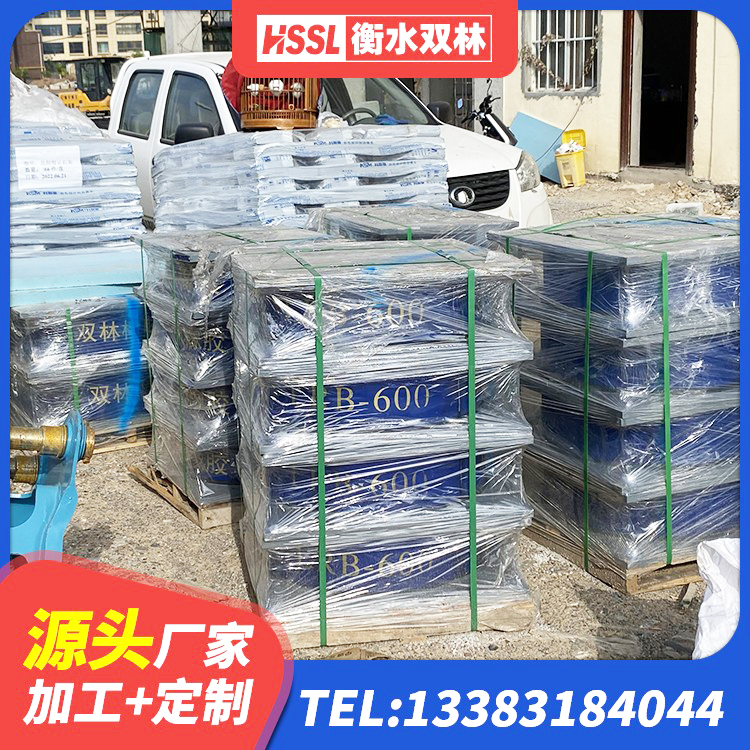 科右前旗水平力分散型LNR橡胶支座什么价格 科右前旗LNR天然橡胶支座生产厂家 科右前旗建筑高阻尼支座减震支座生产厂家 科右前旗LRB300橡胶隔震支座厂家 - 第2张